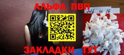 гашиш Кумертау