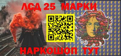гашиш Кумертау