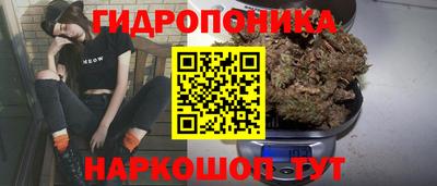метамфетамин Кунгур