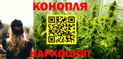 синтетический гашиш Кулебаки