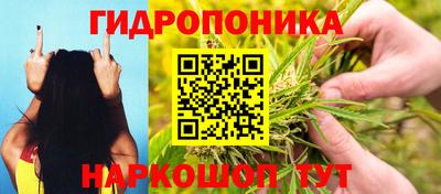 метамфетамин Кунгур