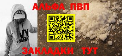 гашиш Кумертау