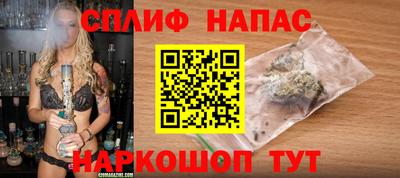 метамфетамин Кунгур