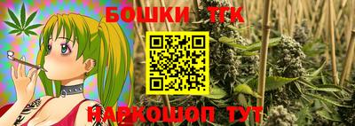 метамфетамин Кунгур