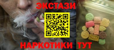гашиш Кумертау