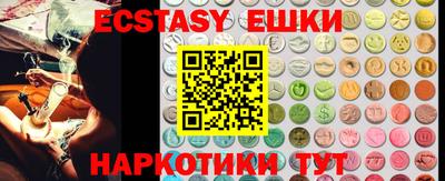 гашиш Кумертау