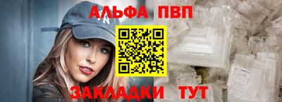 гашиш Кумертау