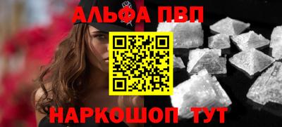 гашиш Кумертау