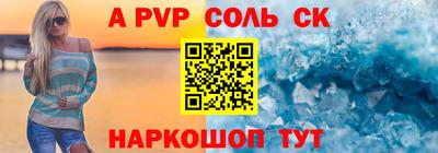 гашиш Кумертау