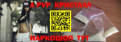 гашиш Кумертау