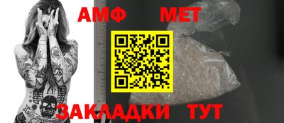 гашиш Кумертау