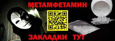 гашиш Кумертау