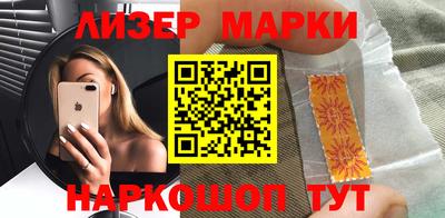 гашиш Кумертау