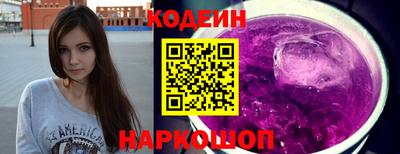 гашиш Кумертау